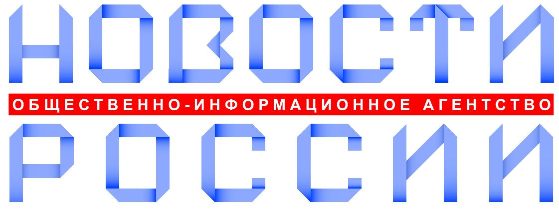 Новости России.